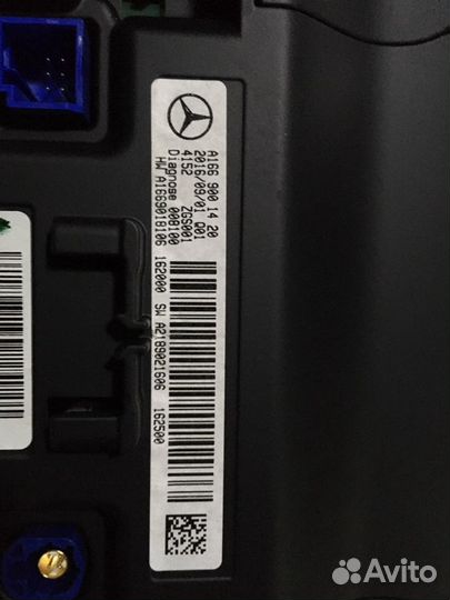 Монитор Comand Mercedes GLS 166 X166