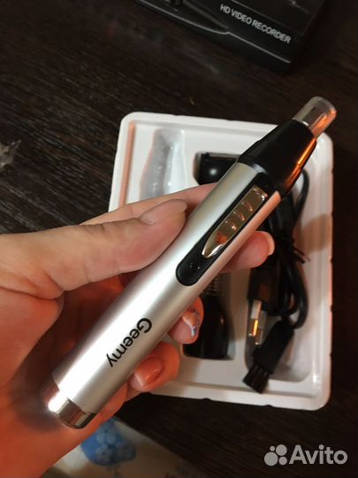 Тример для носа и бороды