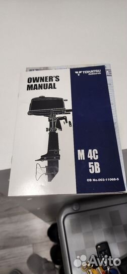 Лодочный мотор tohatsu 5