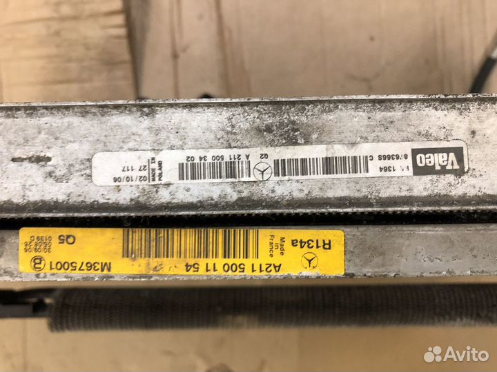 Радиатор основной мерседес w211