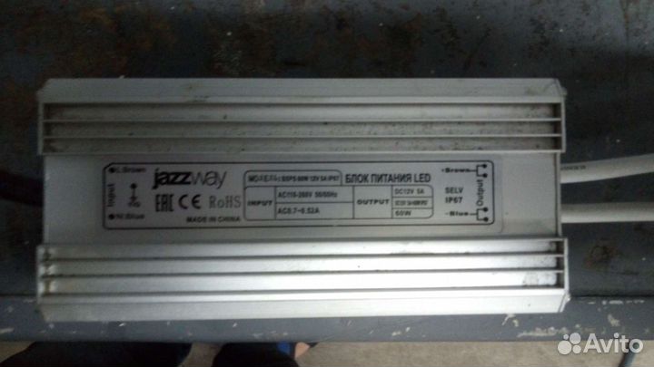 Блок питания LED, 220 на 60Вт,150вт,12 вольт
