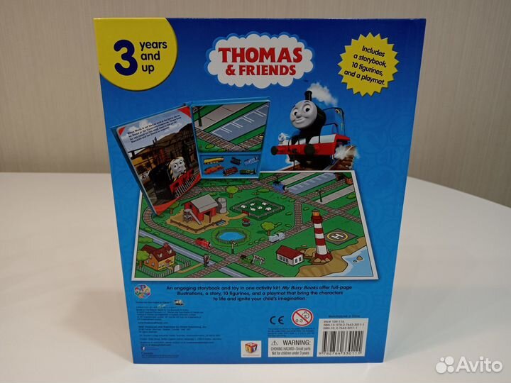 Новый набор Томас и друзья книга и паровозики