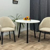 Стул кухонный