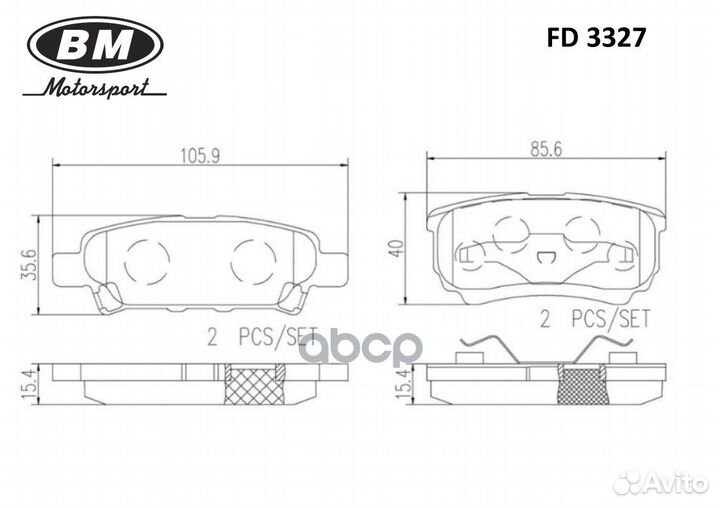 Колодки тормозные дисковые зад прав/лев FD33