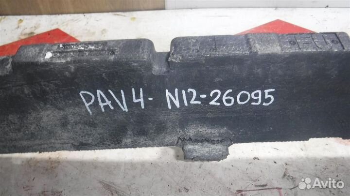 Наполнитель переднего бампера Toyota RAV4 (XA40)