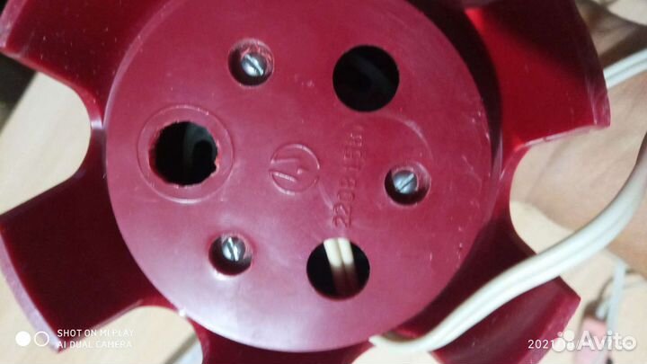 Светильник