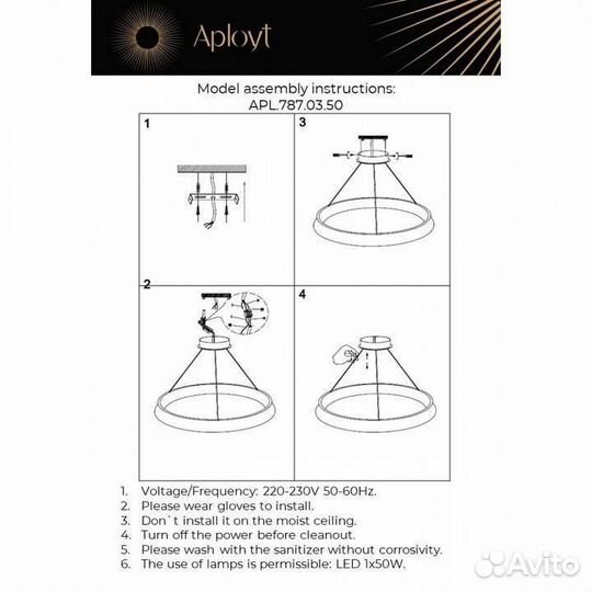 Подвесной светильник Aployt Justyna APL.787.03.50