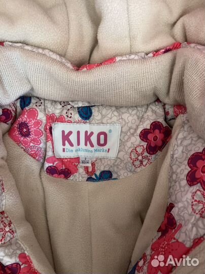 Костюм зимний