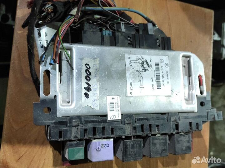 Блок sam предохранителей задний mercedes benz w220