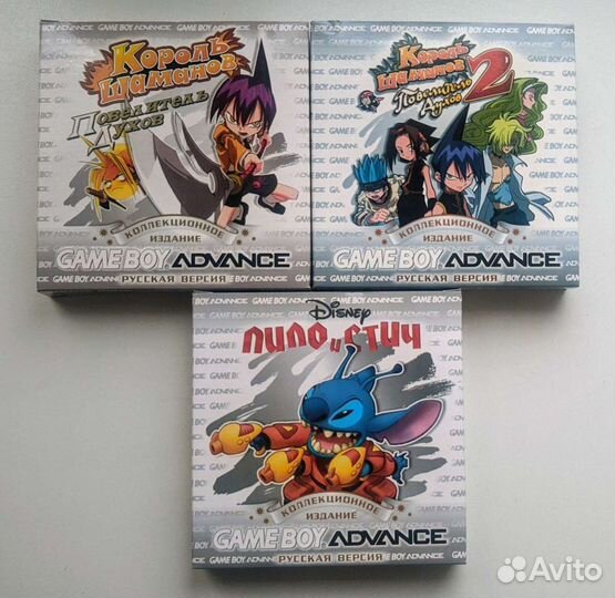 Картриджи Game Boy Advance