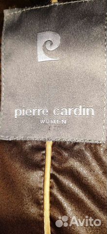 Женский пуховик Pierre Cardin