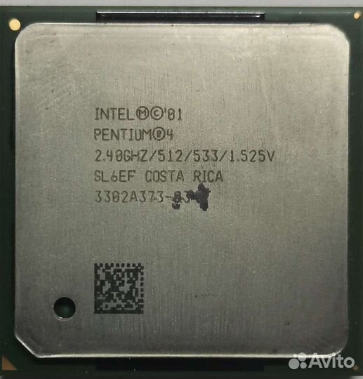 Процессор Intel Pentium 4 2.40 ггц