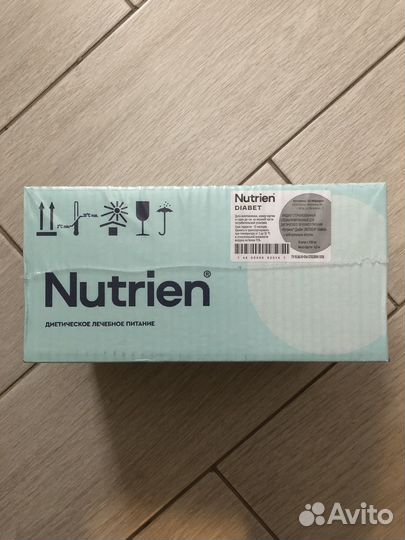 Nutrien diabet