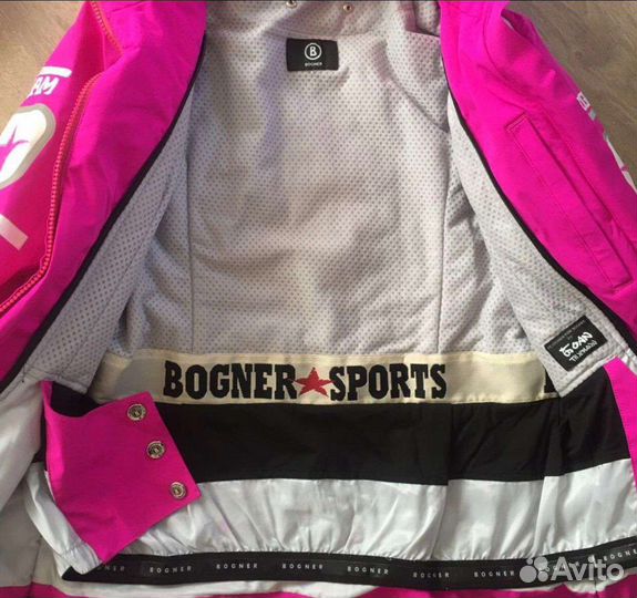 Горнолыжный Костюм Bogner