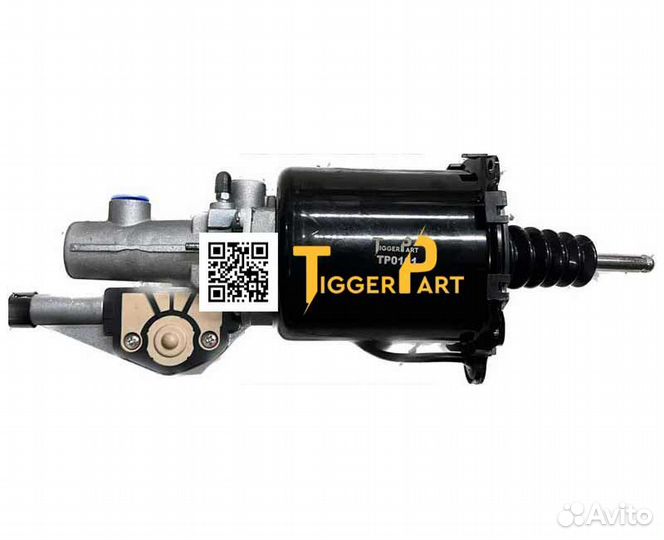Пгу Пневмогидроусилитель сцепления howo A7 TiggerP