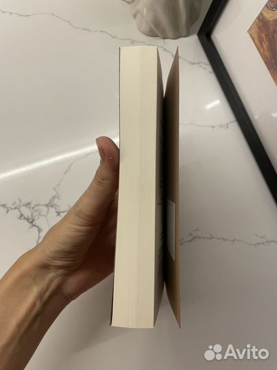 Книга Экхарт Толле Новая земля