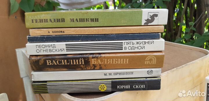 Продам книги от 40р