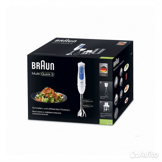 Новый блендер Braun 3 в 1. С гарантией