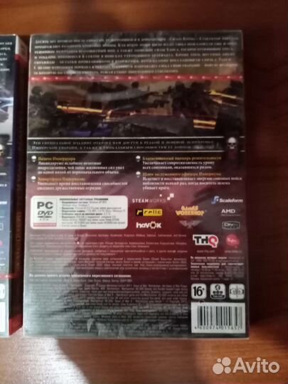 Warhammer 40000 Dawn Of War 2 Retribution PC DVD