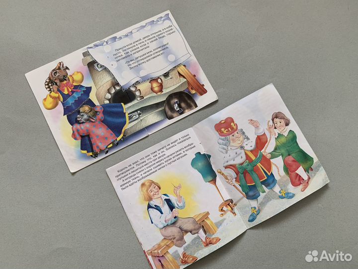 Детские книги пакетом Русские народные сказки