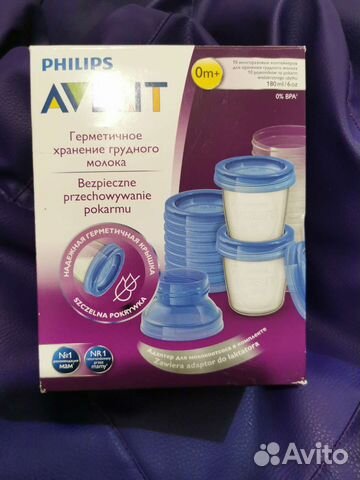 Набор для хранения грудного молока