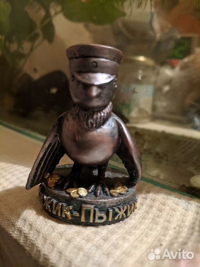 Фигурки статуэтки миниатюрки символ года сувенир