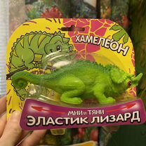 варан - Купить детские игрушки 🧸 в Москве с доставкой