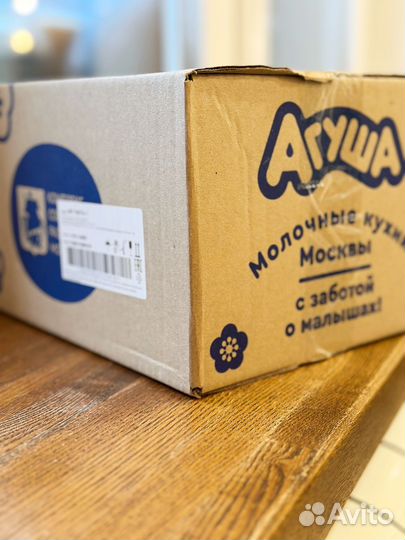 Фруктовое пюре агуша 22 шт