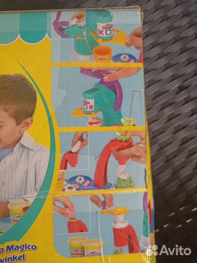 Набор для лепки