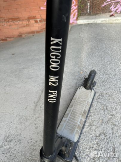 Самокат взрослый Kugoo m2 pro