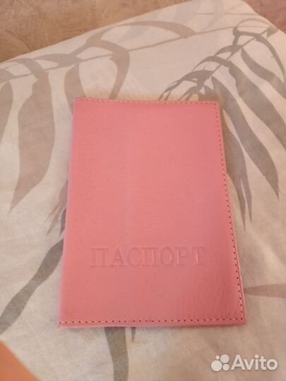 Обложка на паспорт