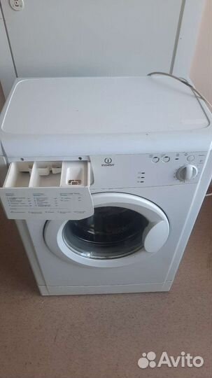 Стиральная машина