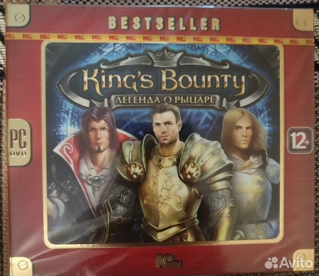 Игровые диски 1С Bestseller