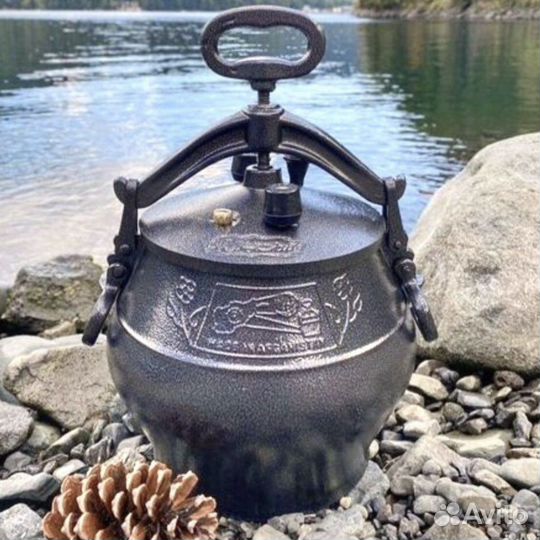 Aфганский Kазан 12 литров