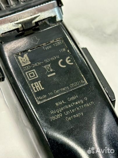 Машинка для стрижки животных Moser Rex Adjustable