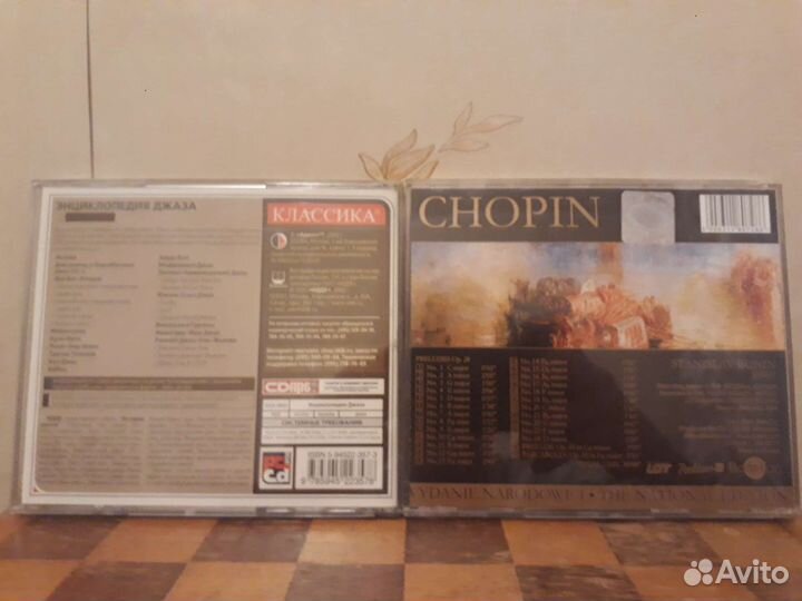 Cd mp3 диски музыка классика