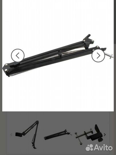 Настольная Стойка пантограф для телефона