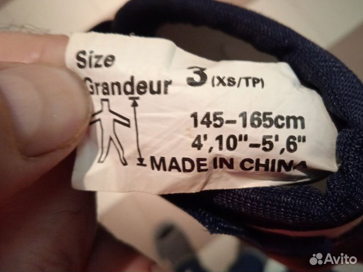 Налокотники хоккейные детские