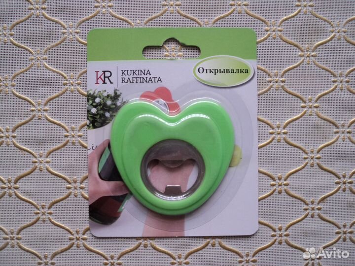 Новая открывалка, можно на сувенир