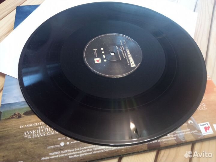 Виниловая пластинка 