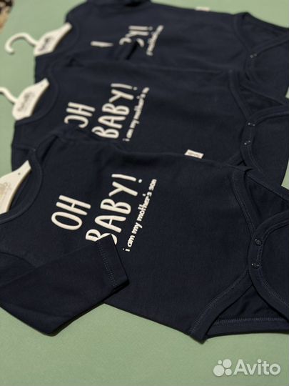 Детская одежда