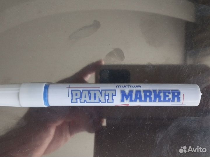 Маркер краска
