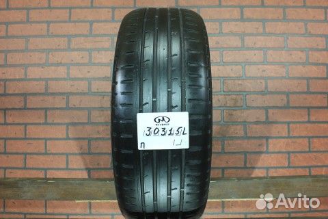 Nokian Tyres Hakka Blue 205/55 R16