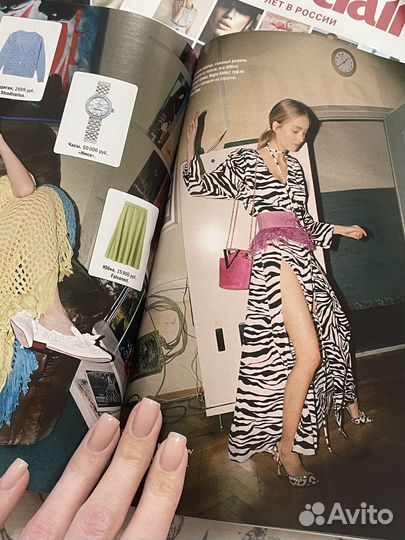 Журналы glamour marie claire