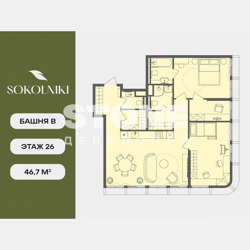 1-к. квартира, 46,7 м², 26/28 эт.