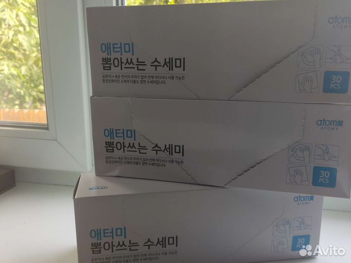 Atomy губки салфетки