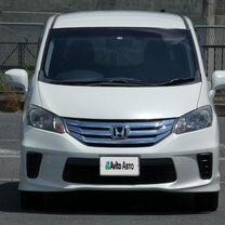 Honda Freed 1.5 AT, 2012, 63 716 км, с пробегом, цена 1 010 000 руб.