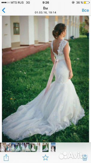 Свадебное платье