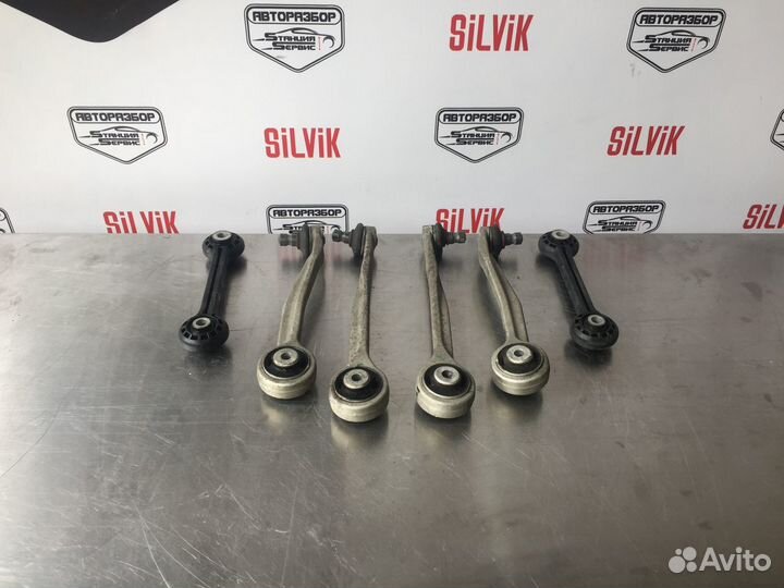 Задние рычаги Ауди А4В8