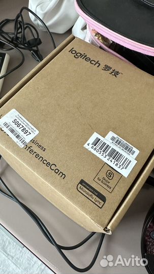 Logitech bcc950